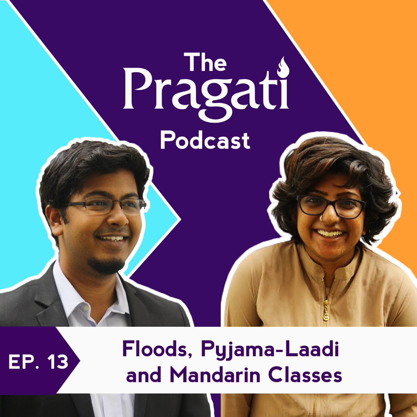 The Pragati Podcast
