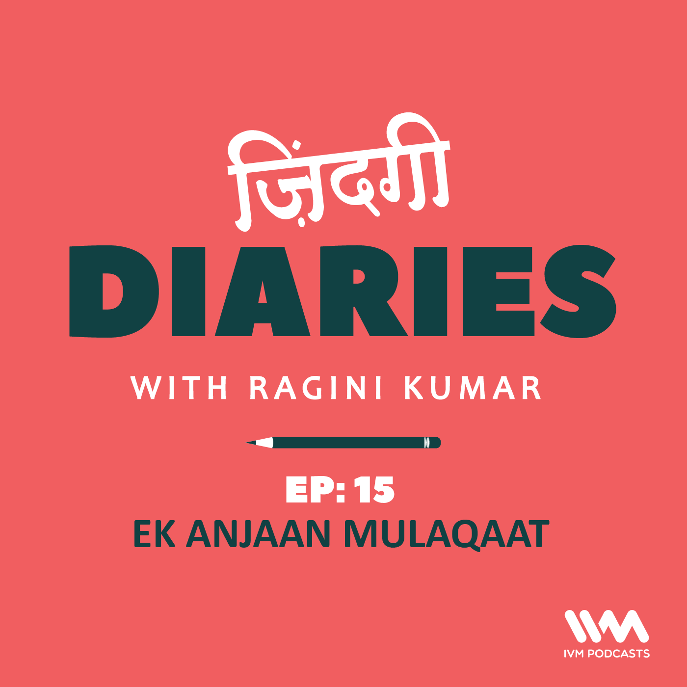 Zindagi Diaries