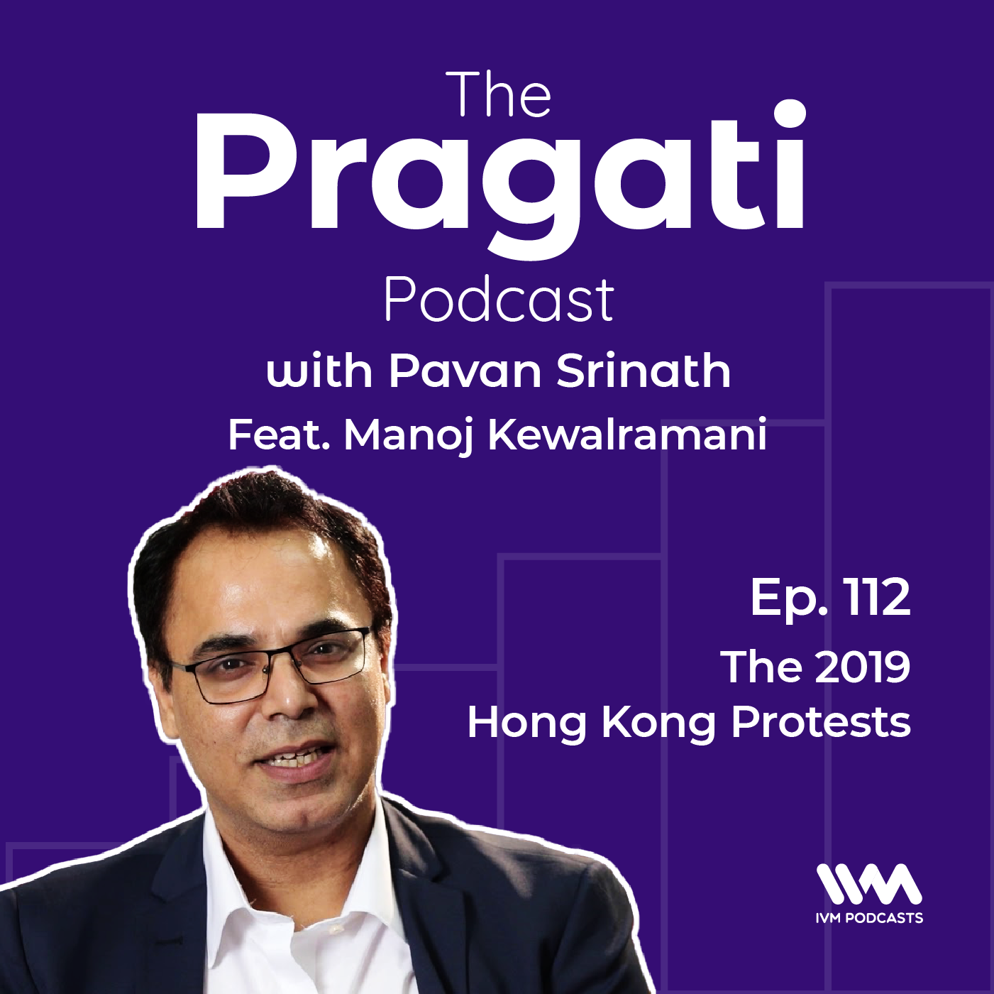 The Pragati Podcast
