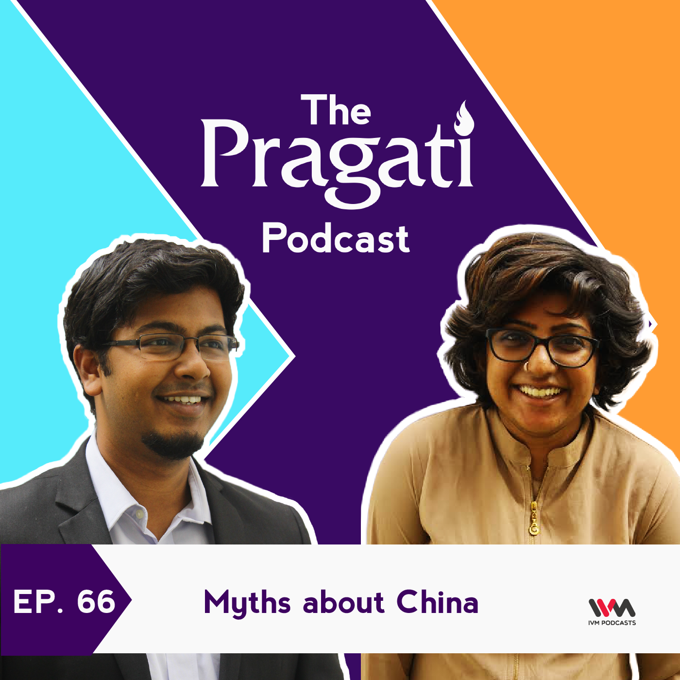 The Pragati Podcast