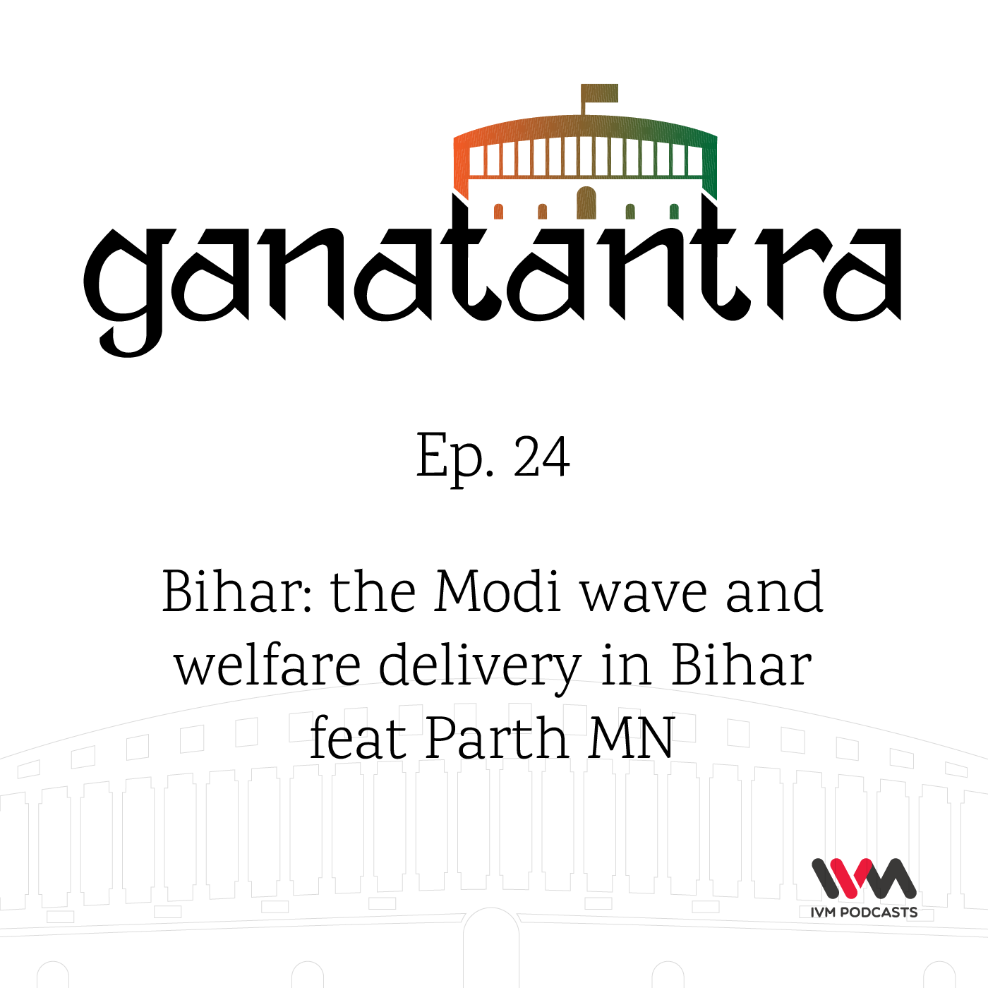 Ganatantra