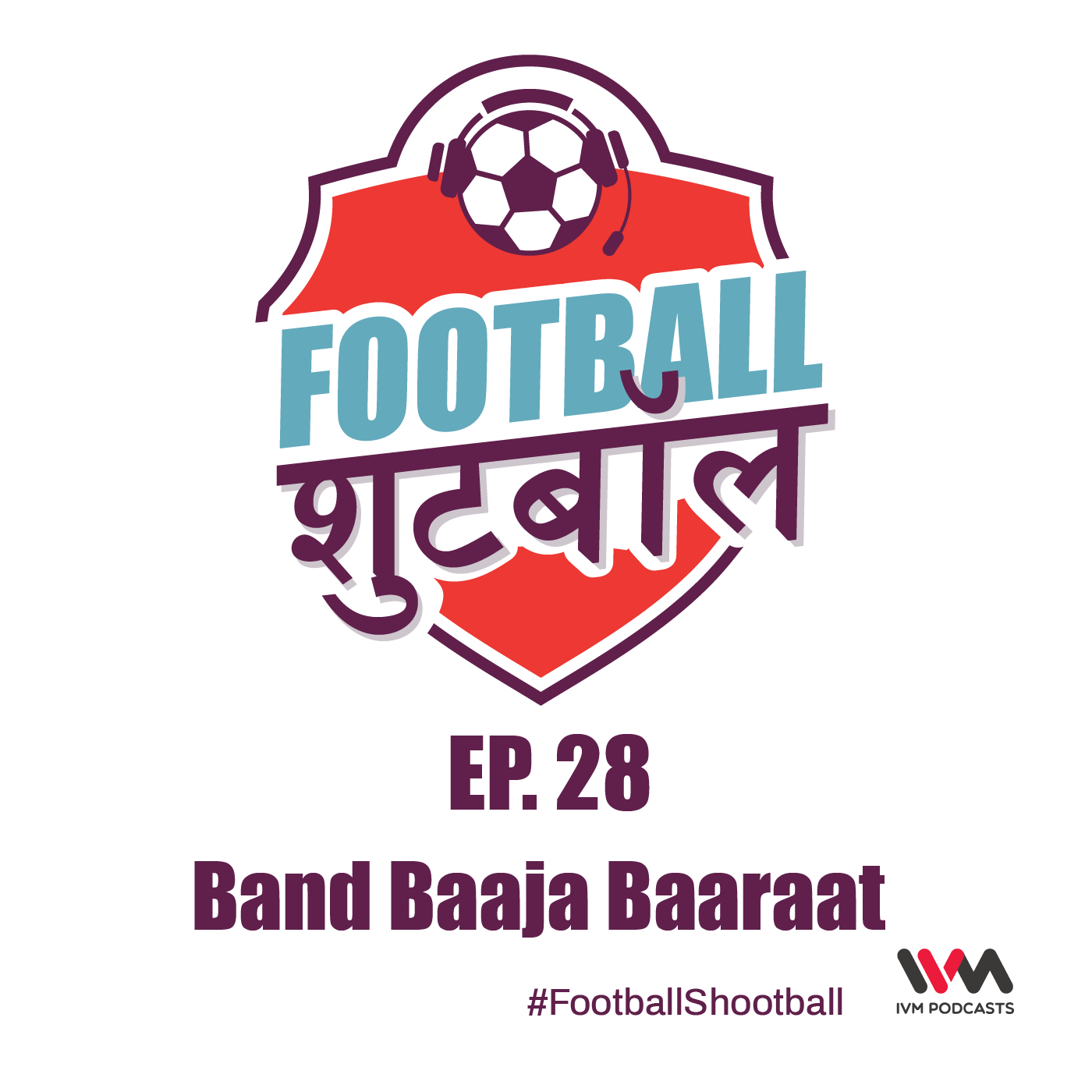 band baaja baaraat logo