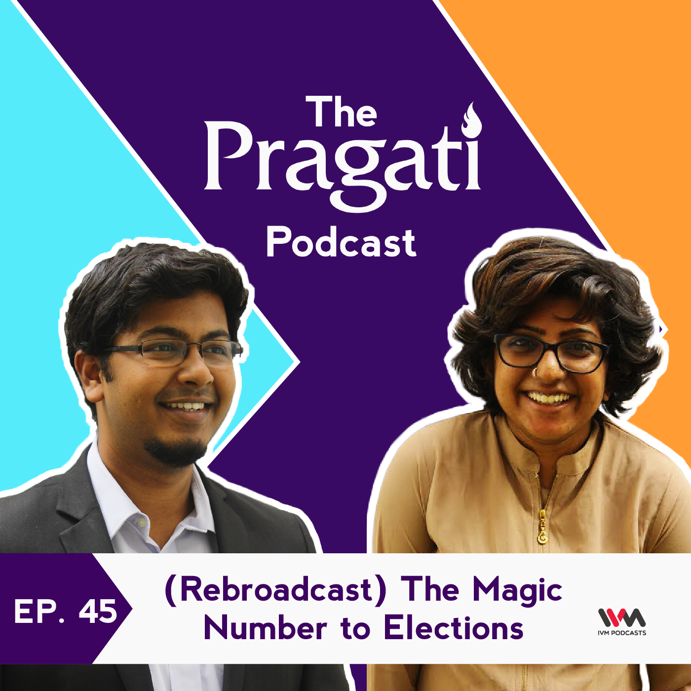 The Pragati Podcast
