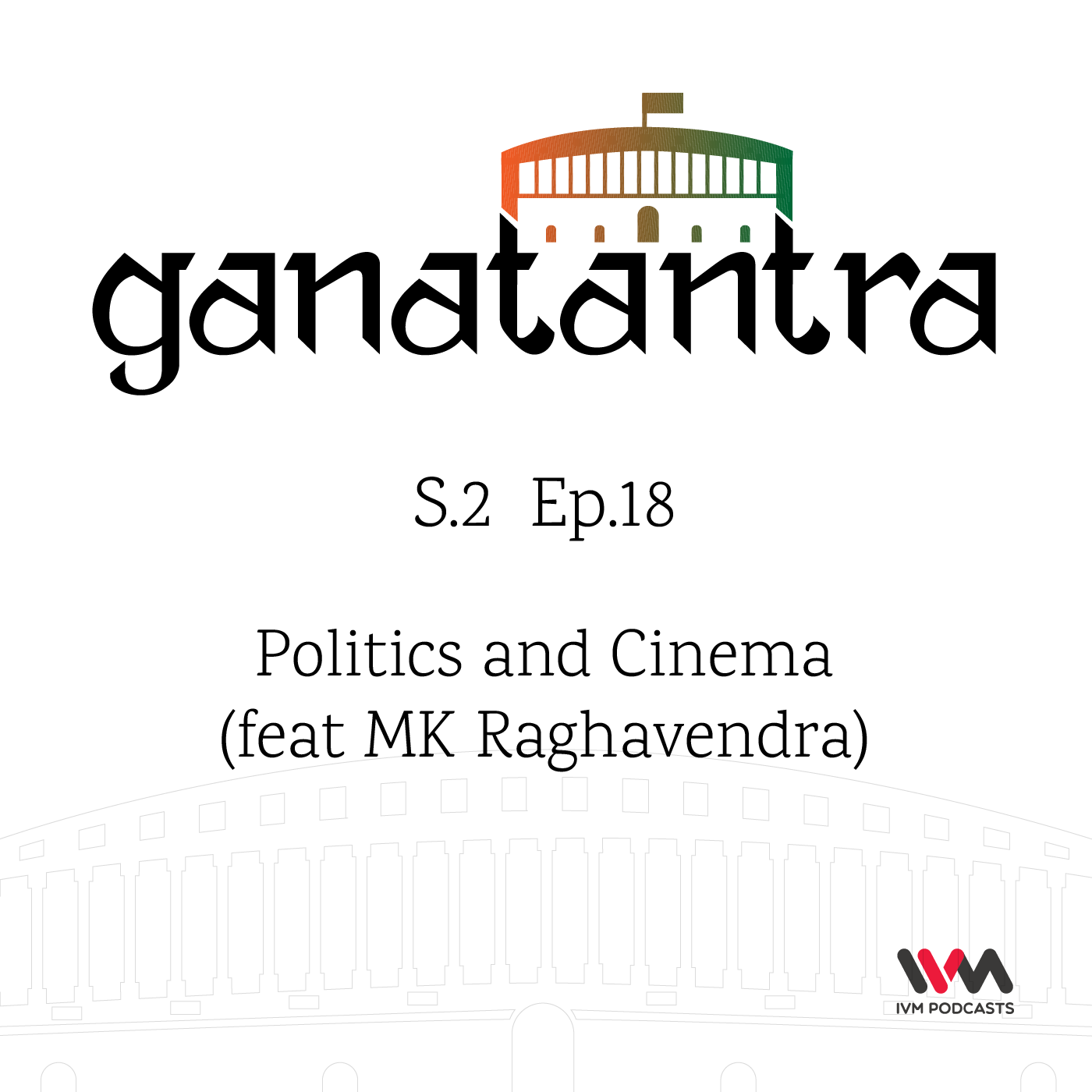 Ganatantra